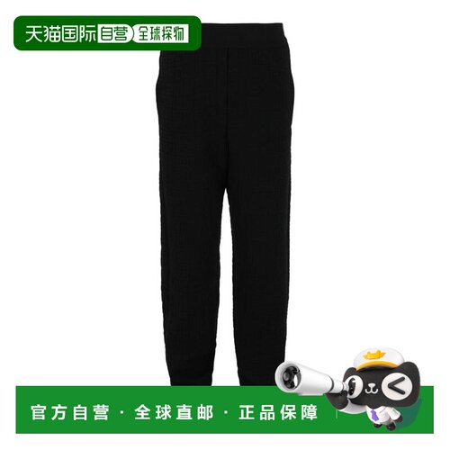 【美国直邮】纪梵希 男士 运动裤休闲裤卫裤 【付后1h可退】