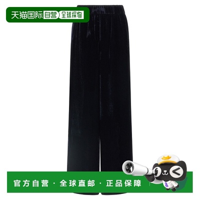 自营pesericoWide Leg Washed Viscose Velvet Trousers With Tro