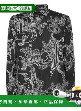 自营 philipp pleinSugar Daddy Cut 长袖真丝衬衫 - 黑色 美国奥