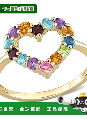 自营 mimi & max10k 金 3/4 CT TGW 多色宝石敞开心形戒指 - 黄色