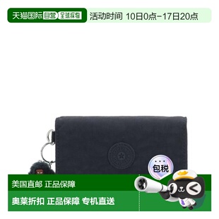 自营Kipling Pixi 中号收纳钱包 - 纯蓝色调 美国奥莱直发