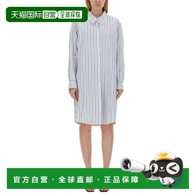 自营dries van notenOversized Cotton Shirt With Bold Stripe P