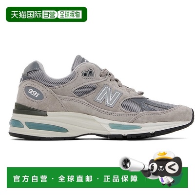 1h可退 香港直邮潮奢 New Balance  女士 灰色 MADE 系列 991v2