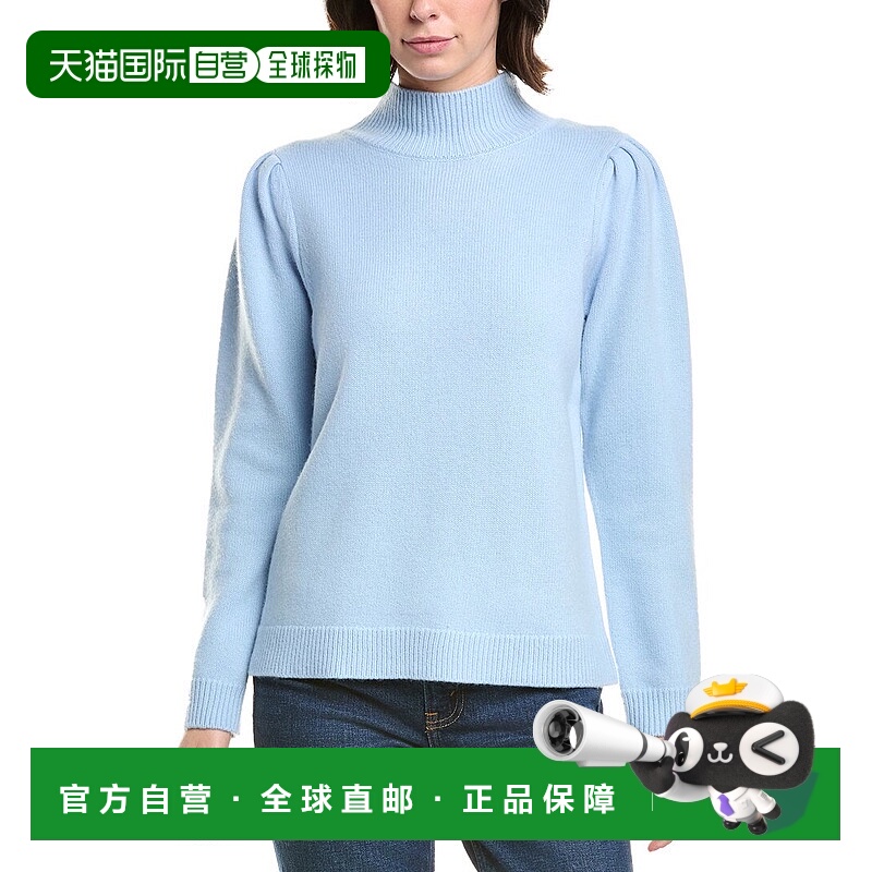 自营Milly Relaxed Knit Wool & Cashmere-Blend Sweater - blue