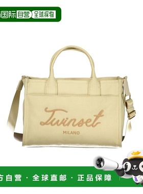 自营twin-setTwinset Cotton Women Women's Tote - beige 美国奥
