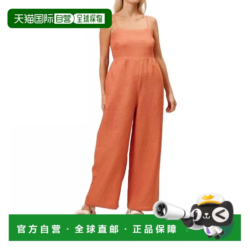 自营 Lucy Paris Mccarthy深橙色连体衣-深橙色 美国奥莱直发