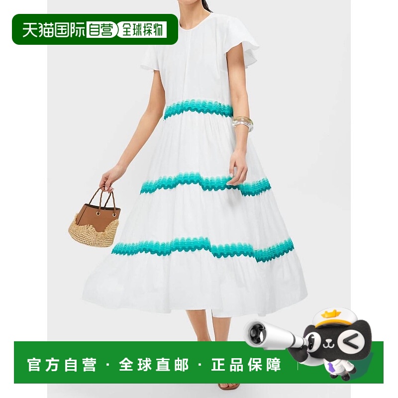 自营oliphantPacifica Aqua V领长裙-Pacifica Aqua 美国奥莱直发