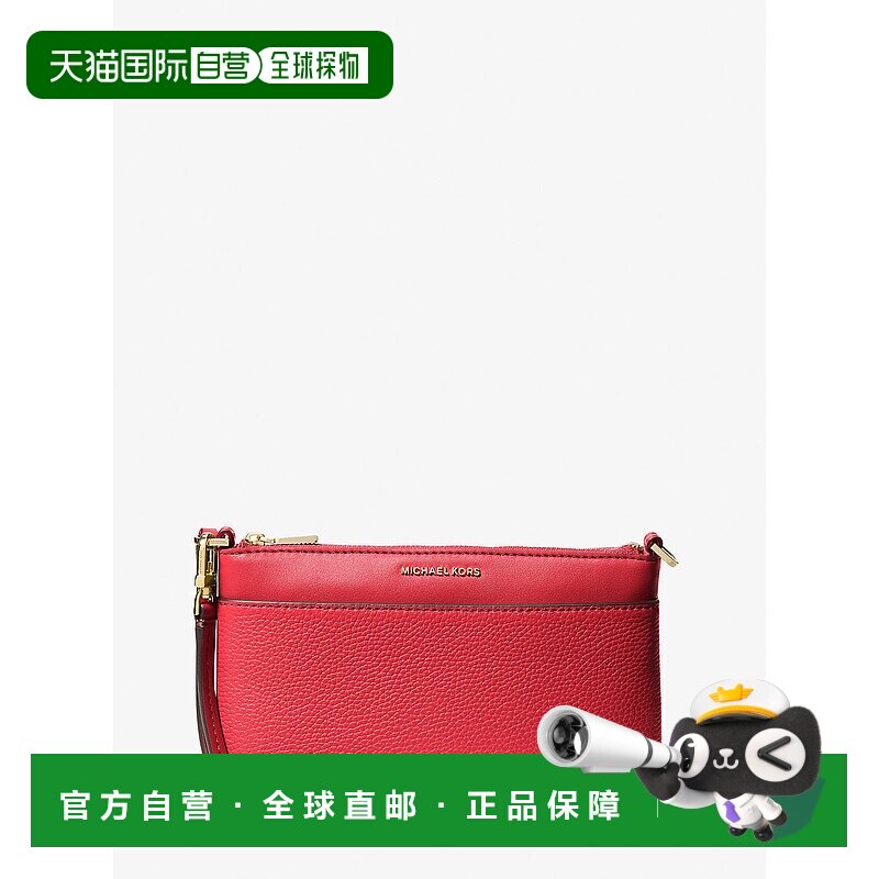 自营michael korsJet Set Medium Pebbled Leather Wristlet - cr