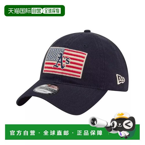 1h可退 【美国直邮】new era  帽子遮阳帽