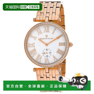 自营Christian Van Sant Women's Hush - mother of pearl 美国奥