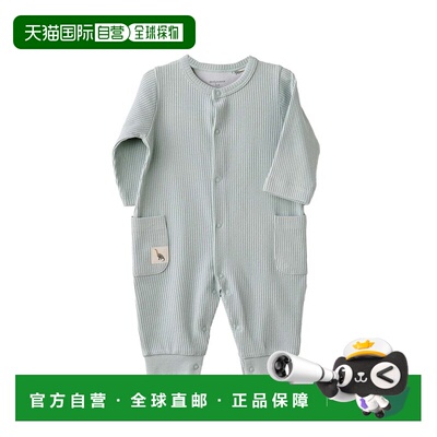 自营andy wawaAndywawa Ribbed Giraffe Pocket Romper - green