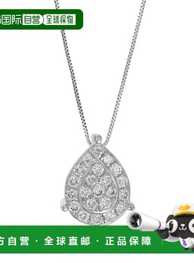 自营 vir jewels1/5 克拉 22 颗 SI2-I1 净度圆形实验室培育钻石