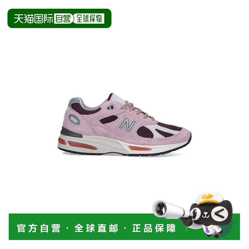 自营new balance绒面和网眼运动鞋，带有标志性品牌和纹理元素-粉