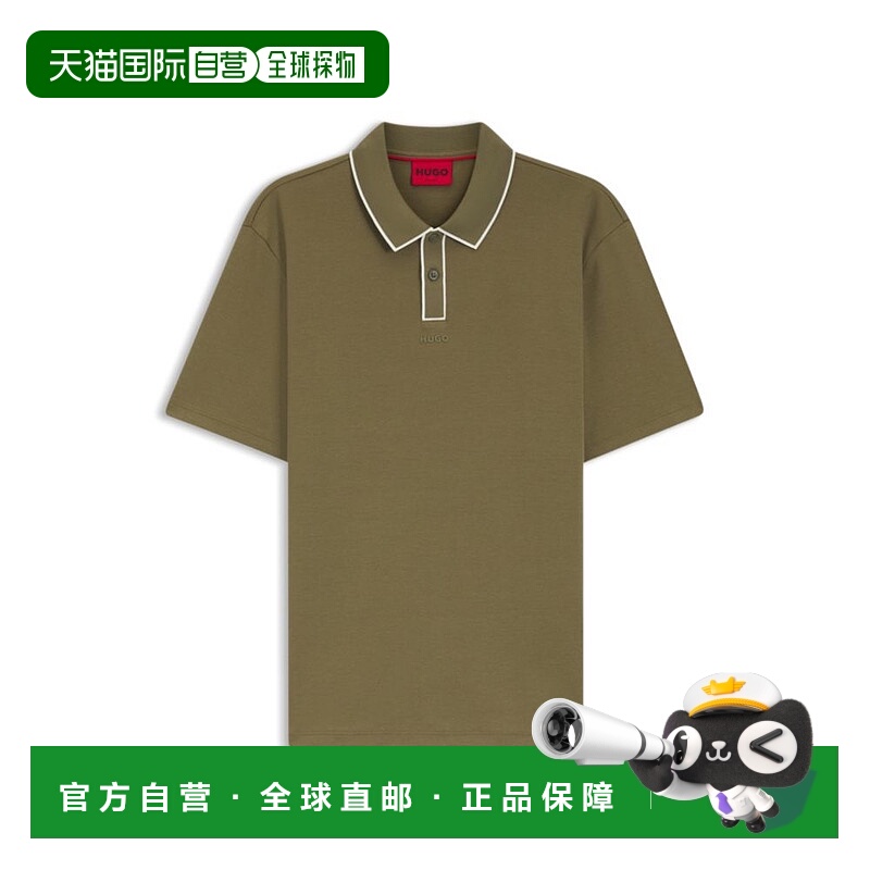自营hugo bossContrast-trim polo shirt in cotton jersey - lig