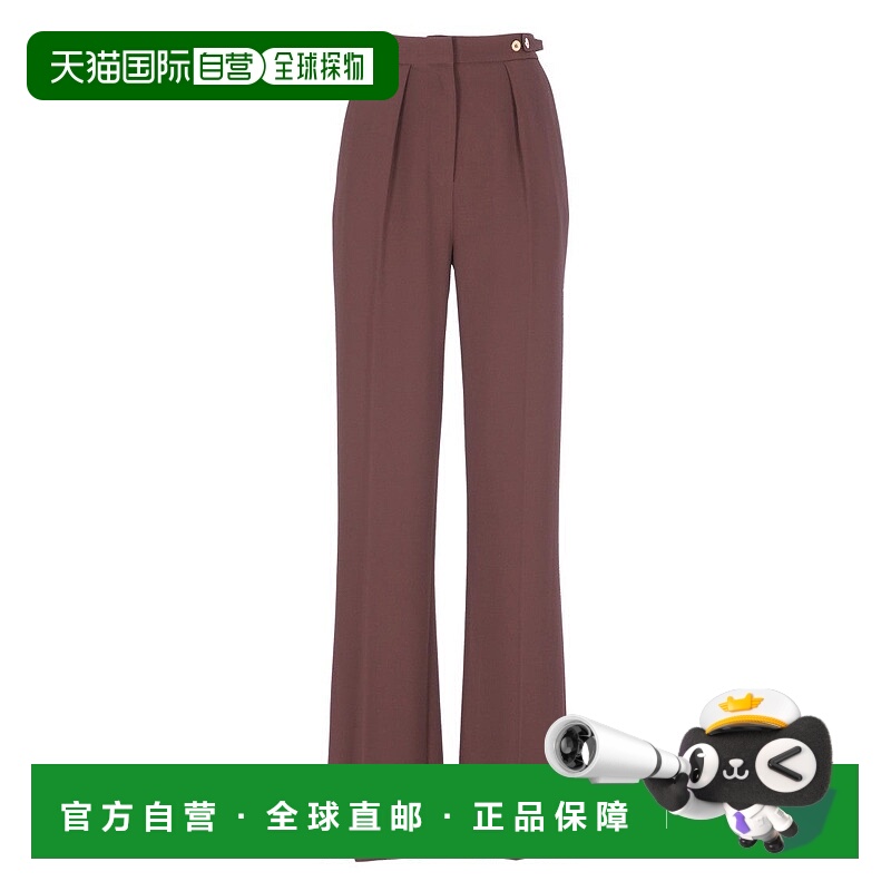 自营elisabetta franchiBordeaux Wide-Leg Trousers With Tailor