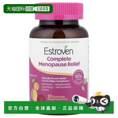 香港直邮Estroven,Complete Menopause Relief Gummies, Mango Pa