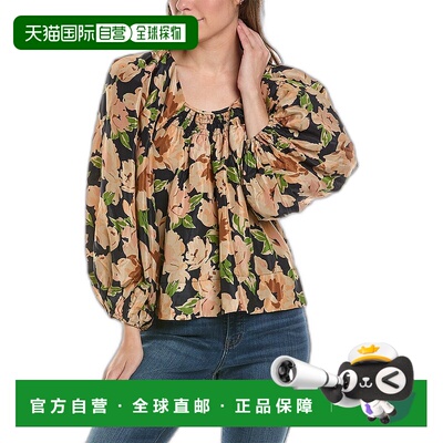 自营 the great.THE GREAT The Magpie 真丝上衣 - 蓝色 美国奥莱