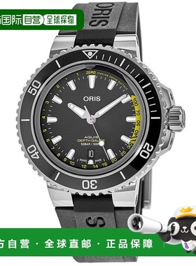自营 Oris Aquis 深度计黑色表盘橡胶表带男式手表 01 733 7755 4