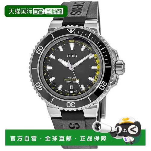 自营 Oris Aquis 深度计黑色表盘橡胶表带男式手表 01 733 7755 4