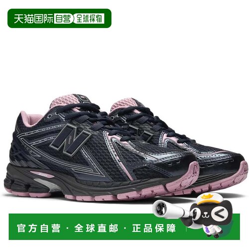 自营New Balance 1906R U1906RCU运动鞋男士黑色粉红色生活方式鞋