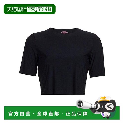 1h可退 【美国直邮】commando 女士 上装T恤