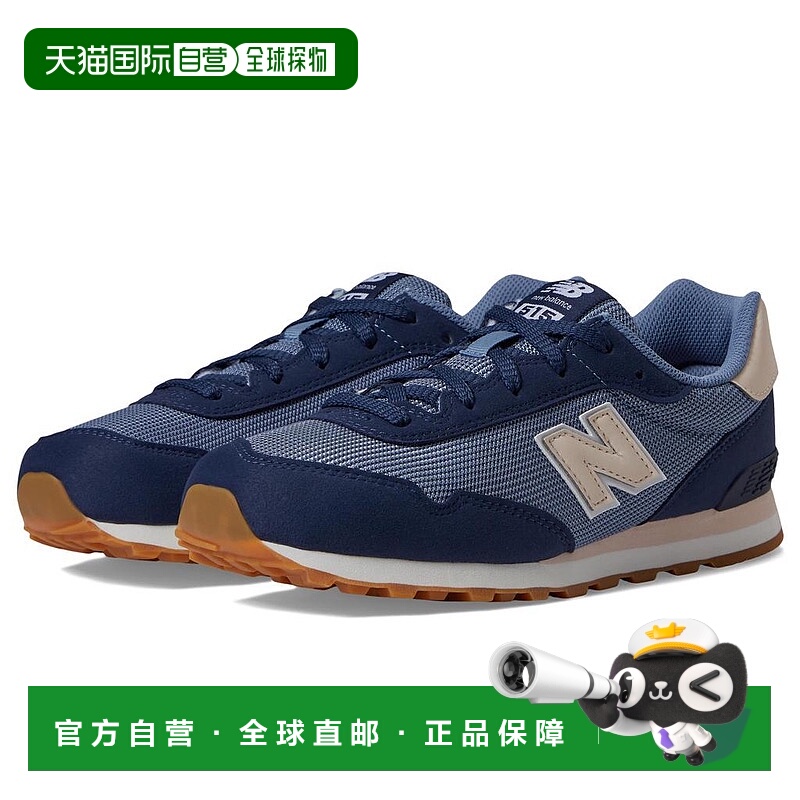 1h可退 【美国直邮】new balance 儿童 时尚休闲鞋