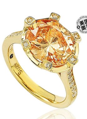 Suzy Levian 纯银橙色方晶锆石戒指 - 橙色 【美国奥莱】直发