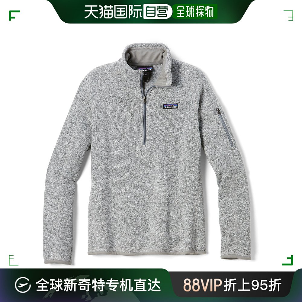 美国直邮Patagonia Better Sweater四分之一拉链羊毛套衫-女款-封面