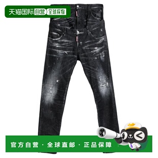 1h可退 【美国直邮】Dsquared2男士牛仔裤时尚透气潮流百搭简约休