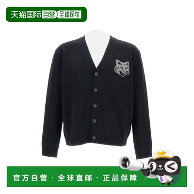 自营maison kitsuneButton-Up Cardigan Sweater With V-Neckline