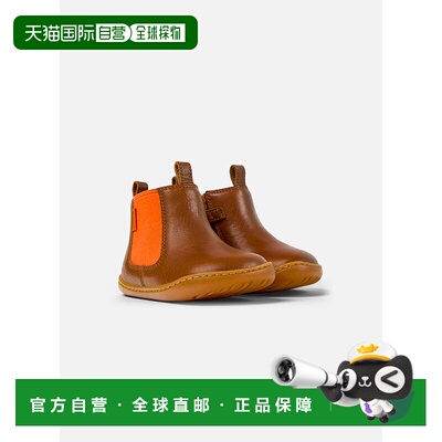 自营脚踝靴First Walkers Camper Peu Cami First Walker-棕色 美