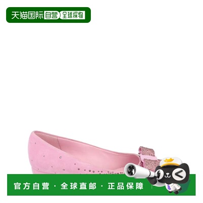 自营salvatore ferragamoVara Crystal-Embellished Pumps - Narr