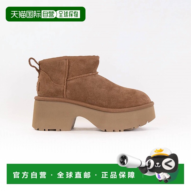 自营uggWomen's Classic Ultra Mini New Height Boot In Chestnu