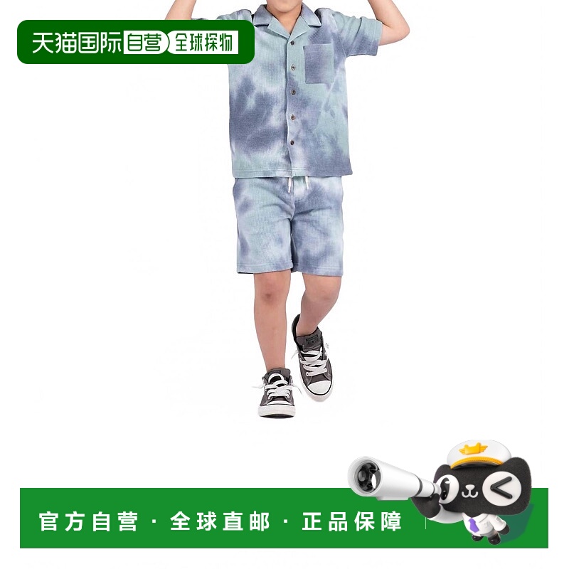 自营appamanBoys' Resort Polo Shirt In Seafoam Tie Dye - seaf