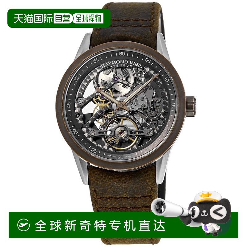 自营Raymond Weil Freelancer Automatic Calibre RW1212 Men's W