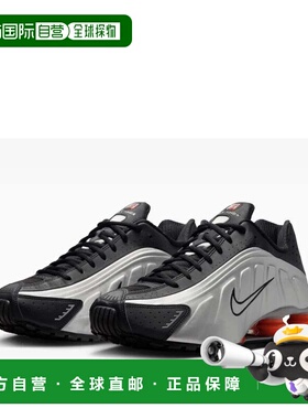 自营Nike Shox R4 OG HQ1988-002男子黑色金属运动跑步鞋MEW633-