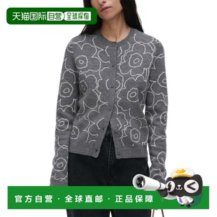 自营Marimekko Villi Piirto Unikko Wool-Blend Cardigan - grey