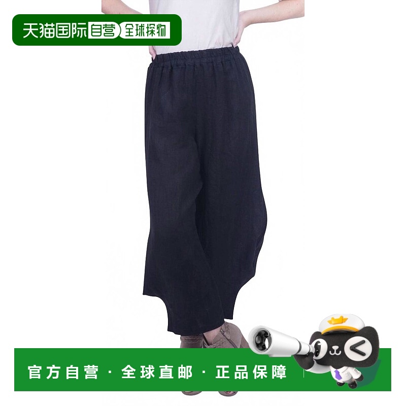 自营gigi modaWomen's Abri Wide Leg Pants In Black - black 美