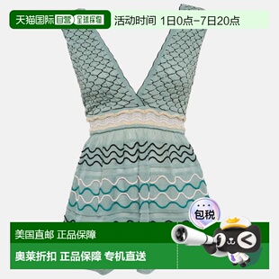 自营M Missoni Blue Patterned Sleeveless Tunic Top - blue 美