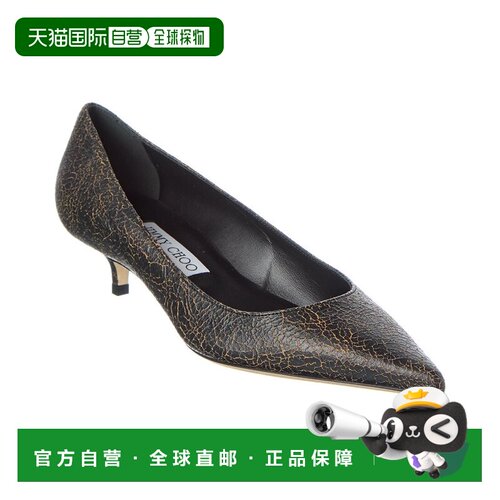 自营Jimmy Choo Amelia 38 Leather Pump - black 美国奥莱直发