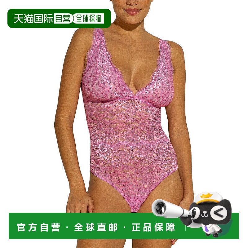 自营Cosabella Preta Teddy - pink 美国奥莱直发