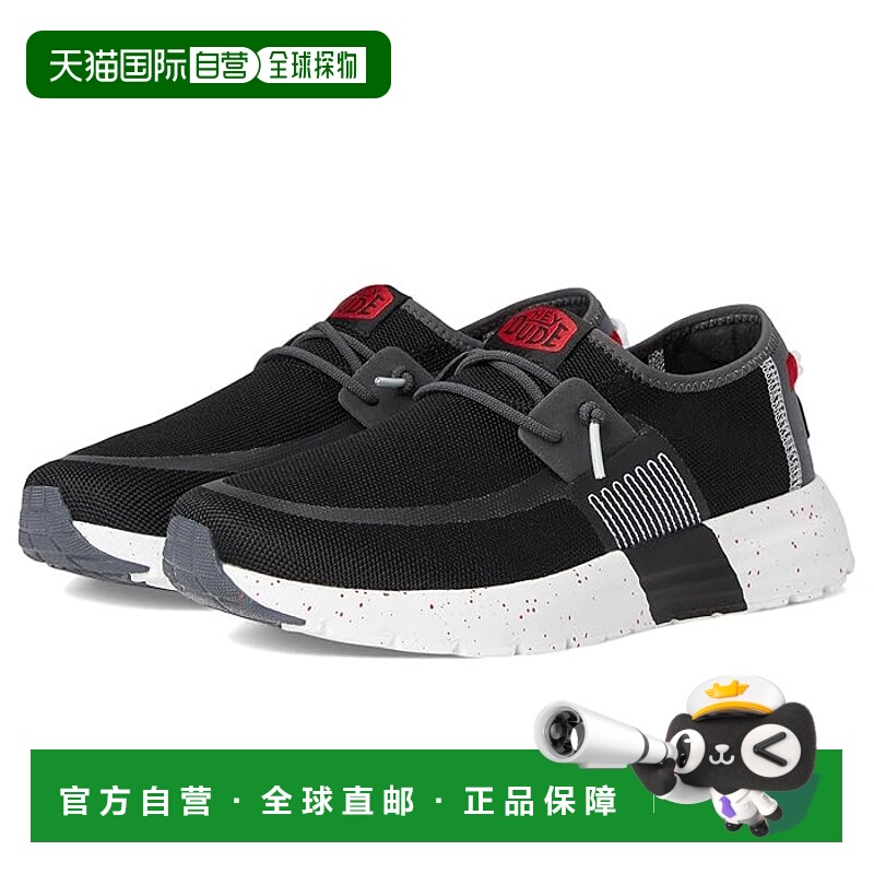 1h可退 香港直邮潮奢 hey dude 男士 Sirocco M Active 运动休闲