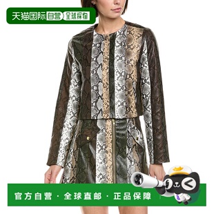 自营Cynthia Rowley Vegan Leather Patchwork Jacket - green 美