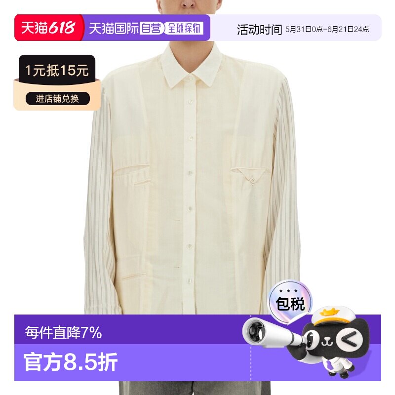 香港直邮Maison Margiela 夹克 S50BN0532_MTN051961