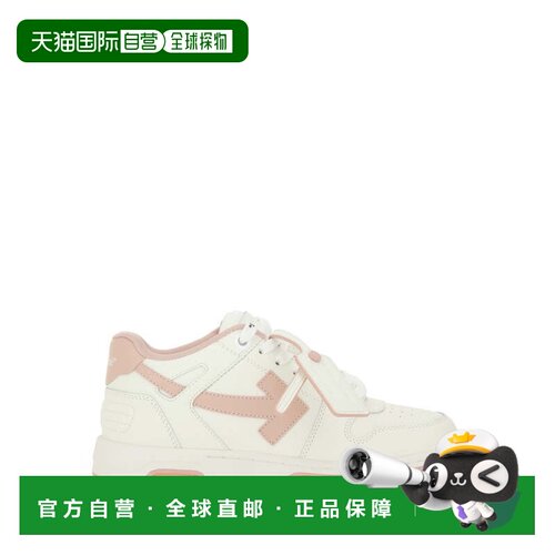 自营off-whiteWhite Out Of Office Pink Arrow Leather Sneakers