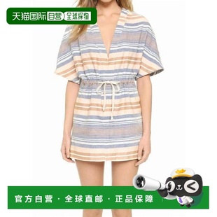 美国直邮 女士 solid striped 连衣裙 1h可退