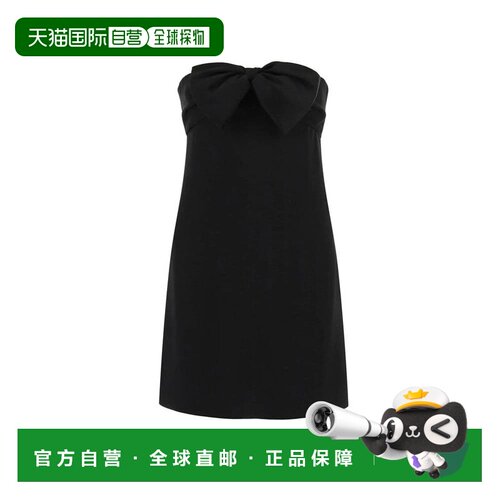 自营Saint Laurent Acetate Casual Women's Dress - black 美国