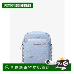 女士 1h可退 kors 美国直邮 单肩包 michael