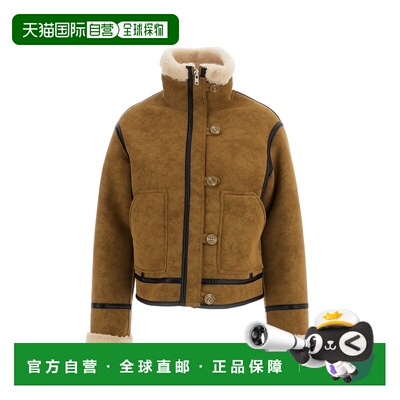 美国直邮自营stand studio米色Dara高漏斗领人造牛皮夹克-棕色