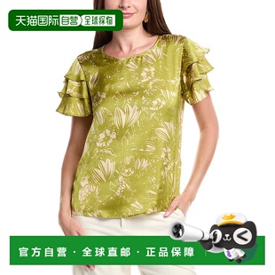 绿色 自营 缎面衬衫 Camuto分层袖 美国奥莱直发 Vince